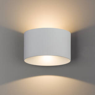Biała lampa ścienna zewnętrzna ELLIPSES LED